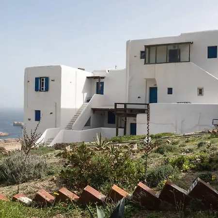 Apartment With Amazing Balcony View Of Mykonos Agios Sostis (Mykonos)